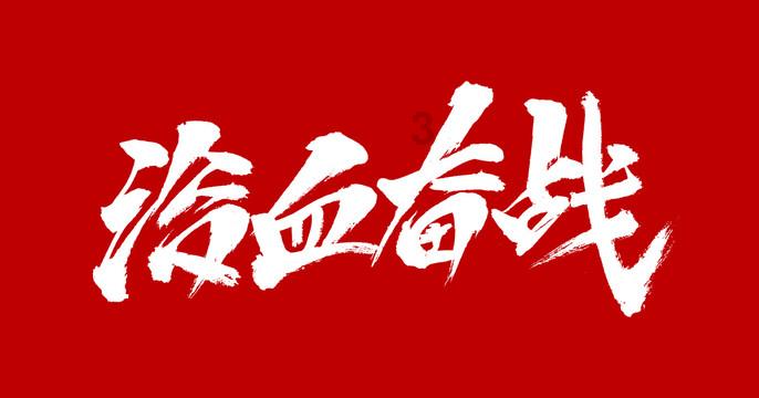 特斯拉下调国产Model3Y售价,对30万级别的自主电动车型有何影响?- 专业的知识问答网页
