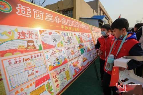 全民剧本大师内置菜单